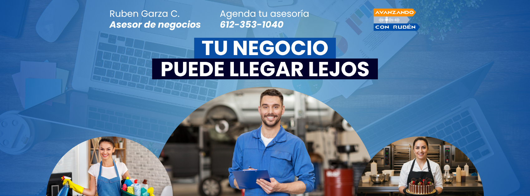 Google search engine