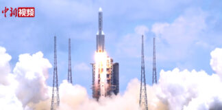 La sonda china Tianwen-1 observa el cometa Atlas 3l/Atlas desde la órbita de Marte La sonda china Tianwen-1 observa el cometa Atlas 3l/Atlas desde la órbita de Marte