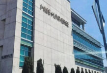 Miss Universo retira su nombre de las oficinas de CDMX tras anunciar su salida del país Miss Universo retira su nombre de las oficinas de CDMX tras anunciar su salida del país