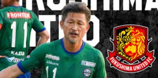 Kazuyoshi Miura, el futbolista más longevo de la historia fue fichado a los 58 años Kazuyoshi Miura, el futbolista más longevo de la historia fue fichado a los 58 años