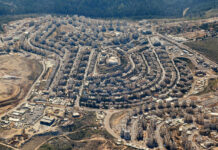 Israel lleva a cabo una “anexión gradual de facto” de Cisjordania, advierte la ONU Israel lleva a cabo una "anexión gradual de facto" de Cisjordania, advierte la ONU