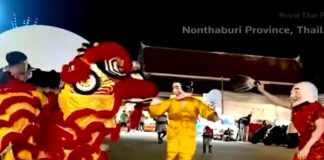 Policías de Tailandia se disfrazan para atrapar a ladrón serial en plena danza del león Policías de Tailandia se disfrazan para atrapar a ladrón serial en plena danza del león