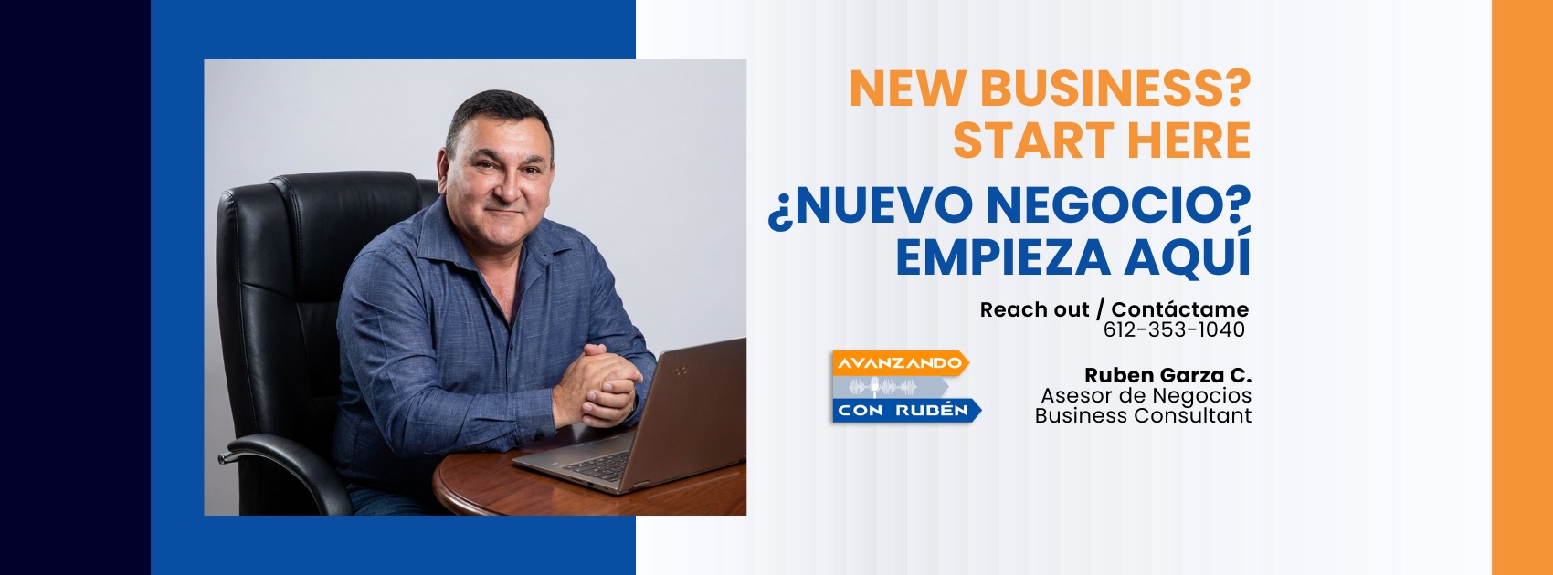 Google search engine