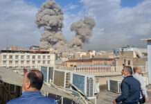 EEUU difunde equipo que destruyó cuartel de la Guardia Revolucionaria iraní EEUU difunde equipo que destruyó cuartel de la Guardia Revolucionaria iraní