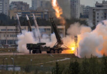 La Guardia Revolucionaria de Irán lanza nueva oleada de misiles contra Israel e Irak La Guardia Revolucionaria de Irán lanza nueva oleada de misiles contra Israel e Irak