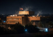 Reportan ataque a embajada de EEUU en Bagdad; habría sido impactada con dron y cohete Reportan ataque a embajada de EEUU en Bagdad; habría sido impactada con dron y cohete