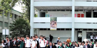 México, reprobado en lectura; también falla en el acceso a internet en escuelas primarias México, reprobado en lectura; también falla en el acceso a internet en escuelas primarias