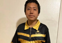 Un paciente psiquiátrico fue fuertemente sedado antes de su traslado a Texas por ICE: abogados Un paciente psiquiátrico fue fuertemente sedado antes de su traslado a Texas por ICE: abogados