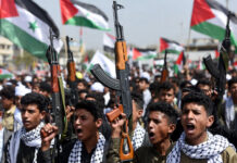 Hutíes se involucran en la guerra en Irán; confirman otro ataque a central nuclear de Bushehr Hutíes se involucran en la guerra en Irán; confirman otro ataque a central nuclear de Bushehr