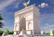 La Casa Blanca presenta el diseño del Arco del Triunfo de Donald Trump para Washington La Casa Blanca presenta el diseño del Arco del Triunfo de Donald Trump para Washington