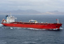 Un petrolero chino, el Rich Starry, pasó el bloqueo naval estadounidense del estrecho de Ormuz Un petrolero chino, el Rich Starry, pasó el bloqueo naval estadounidense del estrecho de Ormuz