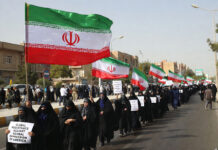 Trump amenaza con atacar infraestructura vital en Irán; iraníes forman cadenas humanas en esas áreas Trump amenaza con atacar infraestructura vital en Irán; iraníes forman cadenas humanas en esas áreas