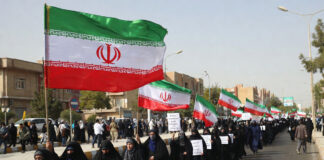 Trump amenaza con atacar infraestructura vital en Irán; iraníes forman cadenas humanas en esas áreas Trump amenaza con atacar infraestructura vital en Irán; iraníes forman cadenas humanas en esas áreas