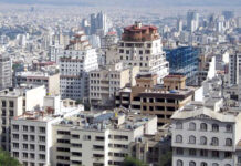 Donald Trump advierte que “una civilización entera morirá” si Irán no acata ultimátum Donald Trump advierte que "una civilización entera morirá" si Irán no acata ultimátum