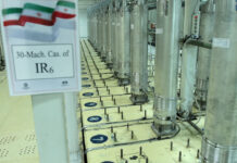 Irán niega haber aceptado enviar su uranio a EEUU; “nunca se ha planteado en negociaciones” Irán niega haber aceptado enviar su uranio a EEUU; "nunca se ha planteado en negociaciones"