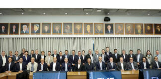 Liga MX se separa de la FMF; se esperan cambios importantes tras la Asamblea de Clubes Liga MX se separa de la FMF; se esperan cambios importantes tras la Asamblea de Clubes