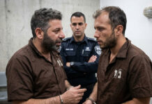 Tribunal de Israel rechaza liberar a activistas detenidos de la flotilla Sumud; ONU pide su liberación Tribunal de Israel rechaza liberar a activistas detenidos de la flotilla de Gaza; ONU pide liberación inmediata