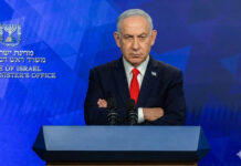 Acuerdo EU-Irán desata furia contra Netanyahu en Israel; “paga el precio de la soberbia” Acuerdo EU-Irán desata furia contra Netanyahu en Israel; "paga el precio de la soberbia"