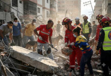 Reportan nuevo sismo de 4,6 en zona devastada en Venezuela; van más de 1450 muertos Reportan nuevo sismo de 4,6 en zona devastada en Venezuela; van más de mil muertos