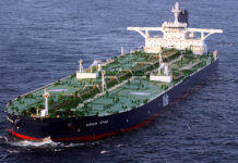EEUU revoca licencia petrolera a Irán; acusa ataques “inaceptables” en el estrecho de Ormuz EEUU revoca licencia petrolera a Irán; acusa ataques "inaceptables" en el estrecho de Ormuz