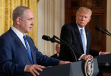 Trump habría preferido que Netanyahu no divulgara fortificación de búnker nuclear iraní Trump habría preferido que Netanyahu no divulgara fortificación de búnker nuclear iraní