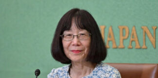 EEUU sanciona a la presidenta de la Corte Penal Internacional, Tomoko Akane EEUU sanciona a la presidenta de la Corte Penal Internacional, Tomoko Akane