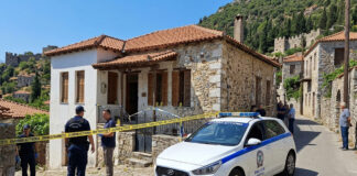Griego congela el cadáver de su padre por 2 años para seguir cobrando pensión Griego congela el cadáver de su padre por 2 años para seguir cobrando pensión