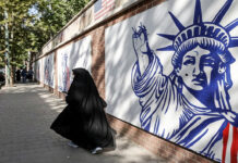 Irán se enemistará con países que lo sancionen o entren en la “guerra económica” de EEUU Irán se enemistará con países que lo sancionen o entren en la "guerra económica" de EEUU