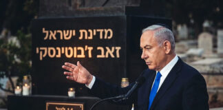 Israel rechaza plan de paz de Trump para Gaza; Turquía y Egipto piden implementarlo Israel rechaza plan de paz de Trump para Gaza; Turquía y Egipto piden implementarlo