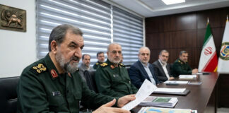 Exjefe de Guardianes de la Revolución será el máximo responsable de seguridad iraní Exjefe de Guardianes de la Revolución será el máximo responsable de seguridad iraní