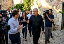 Netanyahu dice que Israel discrepa del plan de EEUU para Gaza; “no es nuestro borrador” Netanyahu dice que Israel discrepa del plan de EEUU para Gaza; "no es nuestro borrador"