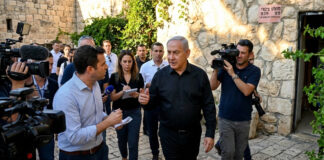 Netanyahu dice que Israel discrepa del plan de EEUU para Gaza; “no es nuestro borrador” Netanyahu dice que Israel discrepa del plan de EEUU para Gaza; "no es nuestro borrador"