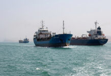 Estados Unidos dice que “ningún barco” chocó con minas en Ormuz; acusa a Irán de “intimidar” Estados Unidos dice que "ningún barco" chocó con minas en Ormuz; acusa a Irán de "intimidar"
