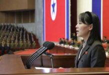 “Norcorea mantiene estatus de potencia nuclear”: Kim Yo Jong, descarta desnuclearización "Norcorea mantiene estatus de potencia nuclear": Kim Yo Jong, descarta desnuclearización