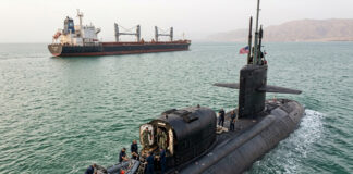 Guardia Revolucionaria de Irán afirma que confiscó un submarino de EEUU en Ormuz Guardia Revolucionaria de Irán afirma que confiscó un submarino de EEUU en Ormuz