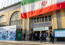 EEUU, Canadá y ocho países de AL alertan sobre “planes letales” de Irán en la región EEUU, Canadá y ocho países de AL alertan sobre "planes letales" de Irán en la región