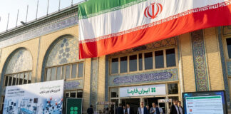 EEUU, Canadá y ocho países de AL alertan sobre “planes letales” de Irán en la región EEUU, Canadá y ocho países de AL alertan sobre "planes letales" de Irán en la región