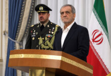 “Somos capaces de resolver nuestros problemas”: Presidente iraní, “podemos prescindir de EEUU” "Somos capaces de resolver nuestros problemas": Presidente iraní, "podemos prescindir de EEUU"