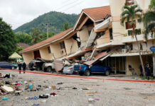 Fuerte sismo de 7.7 sacude a Panamá y provoca pánico; levantan alerta de tsunami Fuerte sismo de 7.7 sacude a Panamá y provoca pánico; levantan alerta de tsunami