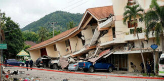 Fuerte sismo de 7.7 sacude a Panamá y provoca pánico; levantan alerta de tsunami Fuerte sismo de 7.7 sacude a Panamá y provoca pánico; levantan alerta de tsunami